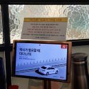 하즈벤타임스퀘어점 | 영등포 타임스퀘어 '하즈벤 타임스퀘어점' 나가사끼 짬뽕 정식 후기