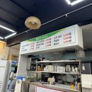 참조은양돈축산