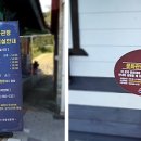 문화관광 이미지