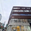 힐링 요가 교실 | [창원 중앙동 필라테스&amp;요가 추천] 뉴욕플라잉요가필라테스 솔직 후기&amp; 꿀팁