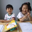 야무진친구들 - 성남시 분당구 성남대로916번길 11 | 야무진친구들