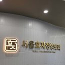 메디원탑 이미지