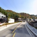 파주시티투어 자연과웰니스(화요일) 이미지