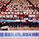 이원건강의료기 이미지