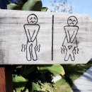 중림한의원 이미지