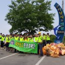 해안동 행정복지센터 이미지