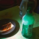 미친노가리 이미지