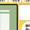 고려사이버대학교 이미지