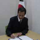 대원주방