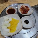 흠가덕