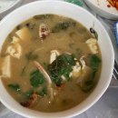 농원민박 이미지