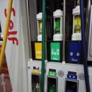 원동주유소 이미지