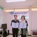 하남시 치매안심센터 이미지