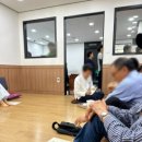 사암당한의원 이미지