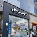 알리바이 첨단2지구점 | 아이포커스안경 첨단2지구점 방문후기 시력 검사 전문 안경점 첨단지구안경 선글라스 주차정보