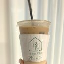 유월의 가드니아 | 재송동꽃집 유월의가드니아 생일꽃다발 선물 내돈내산 솔직후기