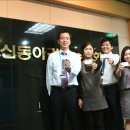 신동아건설㈜ 이미지