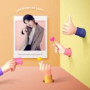 트렌드커머스