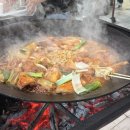 솥뚜껑야식