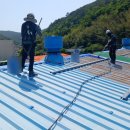 신평산업㈜ 네이버블로그