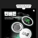 [애드파워] 디자인부 38기 지원서 합격비법 전수