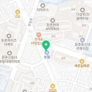 소유당한의원 네이버블로그