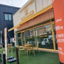 디노PC카페 이미지