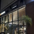 오스테리아고스마 | 서울 서대문역 맛집 오스테리아고스마