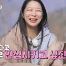 미경슈퍼 - 거제시 | 미경슈퍼