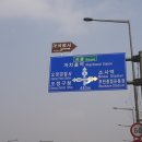 가구갤러리 앞 네이버블로그