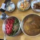 가지골 소고기국밥 이미지