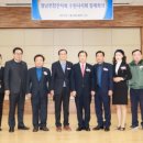 월남참전자회 이미지