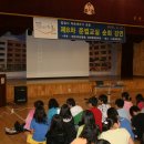 인천도림초등학교 제8차 준법교실 순회강연 이미지