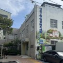 덕포2동행정복지센터 이미지