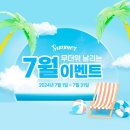 아이케이의원
