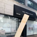 유니드아트 | 전남광주 남구 월산동 뷰티 네일샵 추천 : 유니드 뷰티