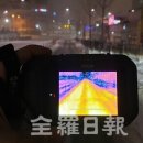 씨이에스 이미지