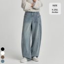 J2549 쇼핑하우
