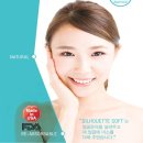 다미소프트 이미지