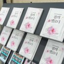 오류아트홀 이미지