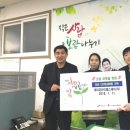 제이피아이 헬스케어(주) 이미지