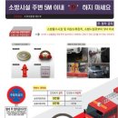 서북 이미지