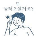 진스비어 이미지