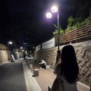 송탄개미네집 | 나의 마지막 방학 2탄