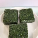 밥알수리취떡