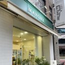 메이씨엘 - 강남구 논현로136길 3 | 학동역꽃집, 논현동꽃집 메이씨엘 꽃다발 후기