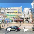 대동주택아파트 이미지