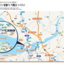 신시경로당 이미지