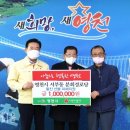 복구경로당 이미지