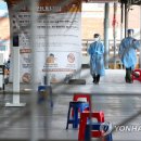 북구보건소선별진료소 이미지